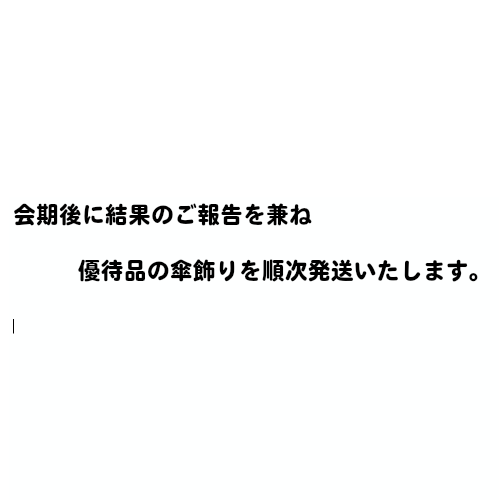 90f8dca8ca081408ca097982020.jpg.png