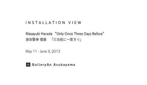 installation20view.jpg