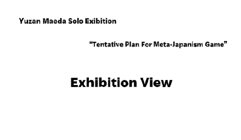 maeda20slide2012.png