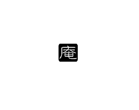 an20logo1.png